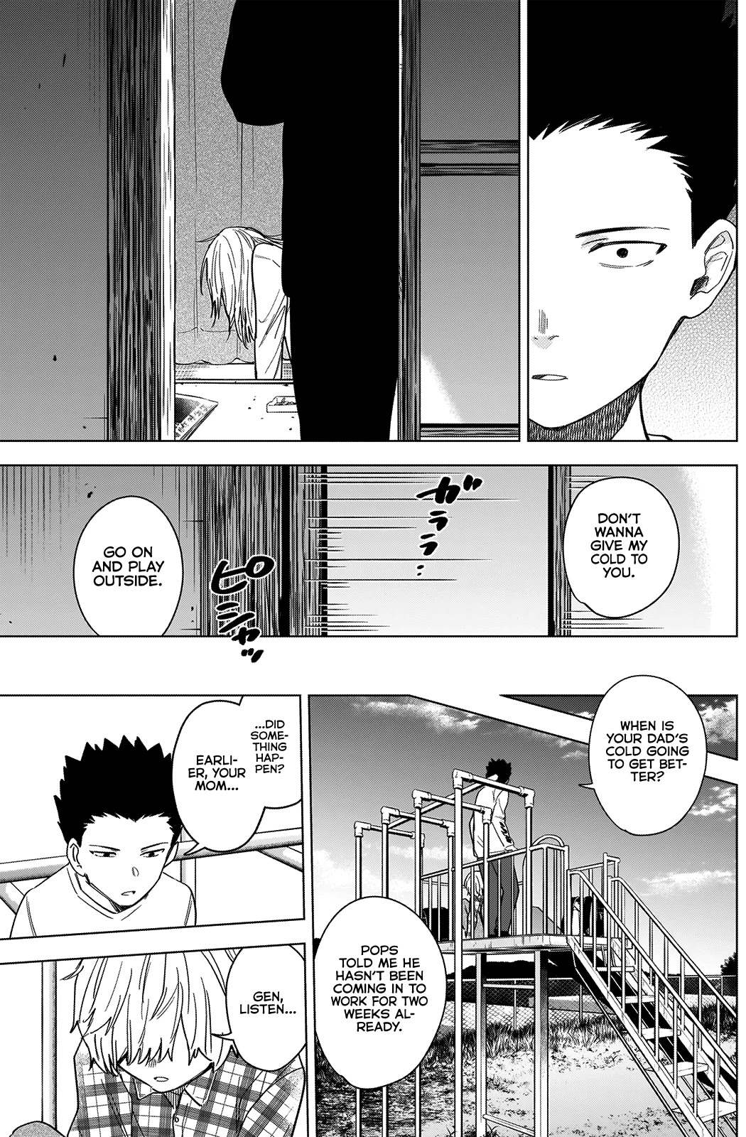 Boy's Abyss Chapter 66 page 12 - Chapter 66: Hand