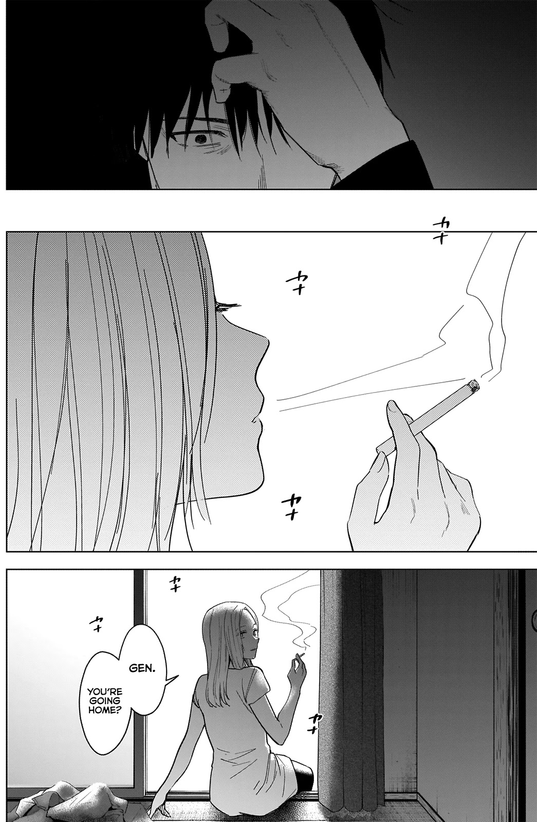 Boy's Abyss Chapter 66 page 5 - Chapter 66: Hand