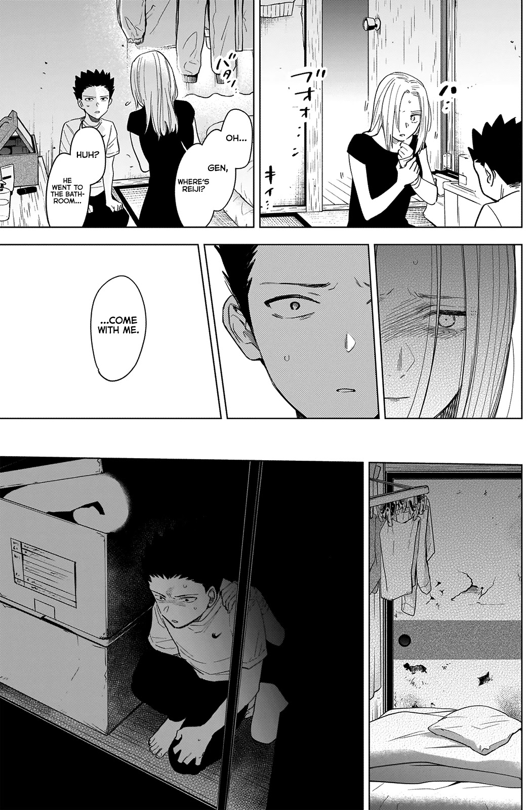 Boy's Abyss Chapter 67 page 12 - Chapter 67: For Your Sake