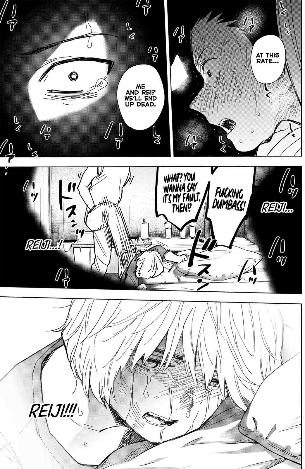 Boy's Abyss Chapter 67 page 16 - Chapter 67: For Your Sake