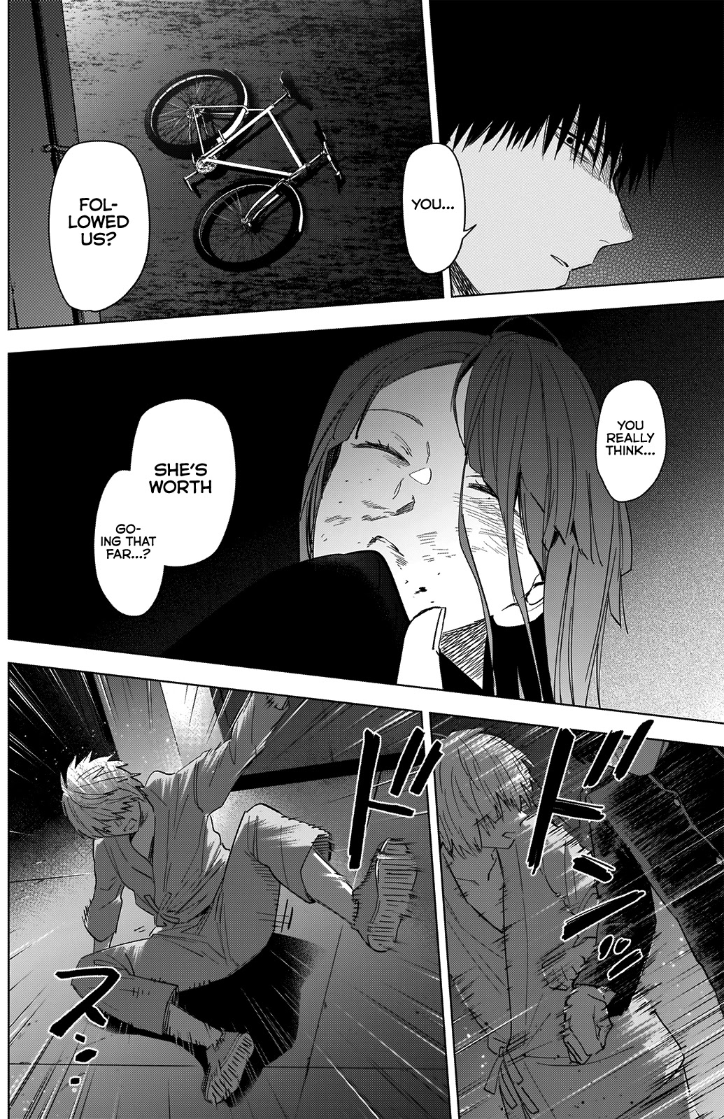 Boy's Abyss Chapter 67 page 3 - Chapter 67: For Your Sake