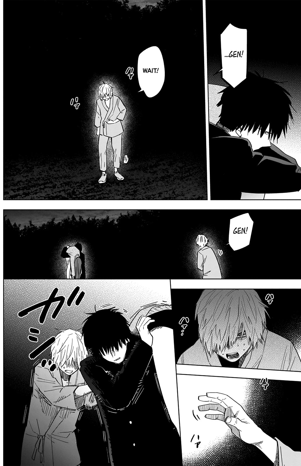 Boy's Abyss Chapter 67 page 5 - Chapter 67: For Your Sake