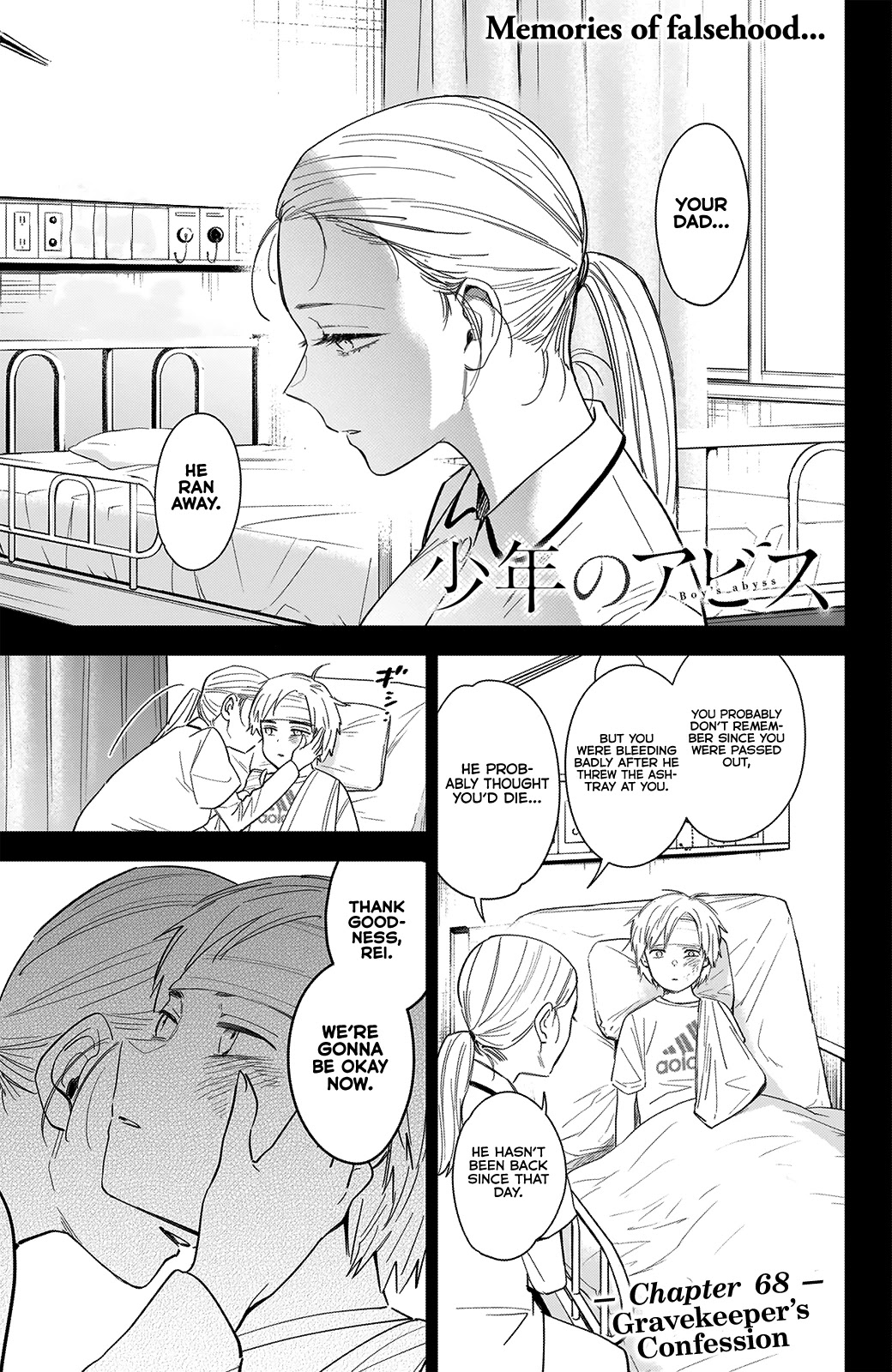 Boy's Abyss Chapter 68 page 2 - Chapter 68: Gravekeeper's Confession