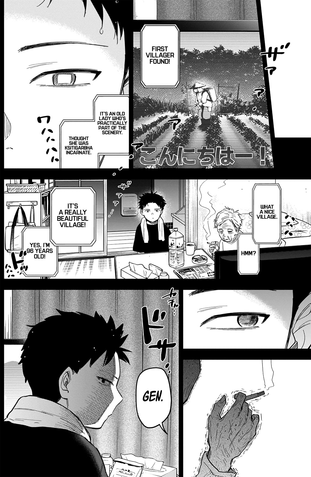 Boy's Abyss Chapter 68 page 5 - Chapter 68: Gravekeeper's Confession