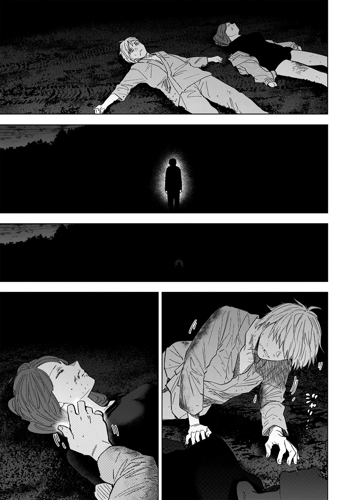 Boy's Abyss Chapter 69 page 11 - Chapter 69: Chalice of Iniquity