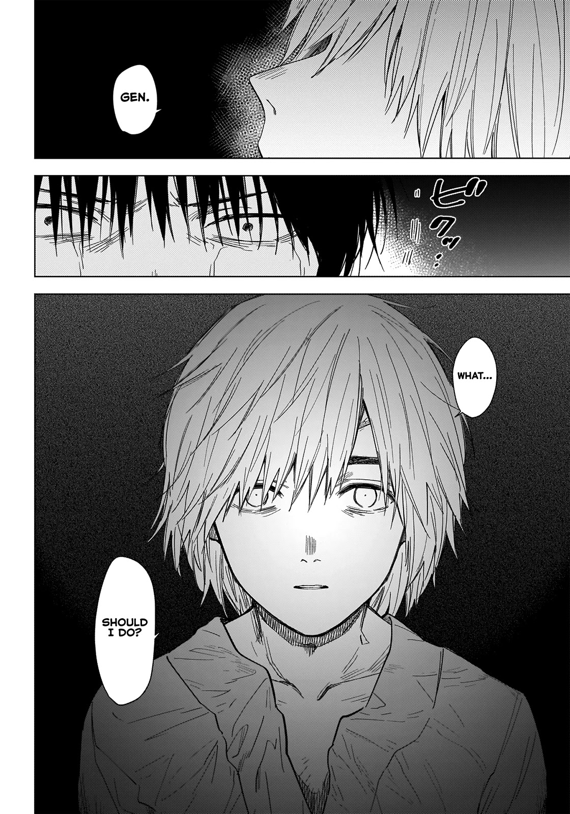 Boy's Abyss Chapter 69 page 4 - Chapter 69: Chalice of Iniquity