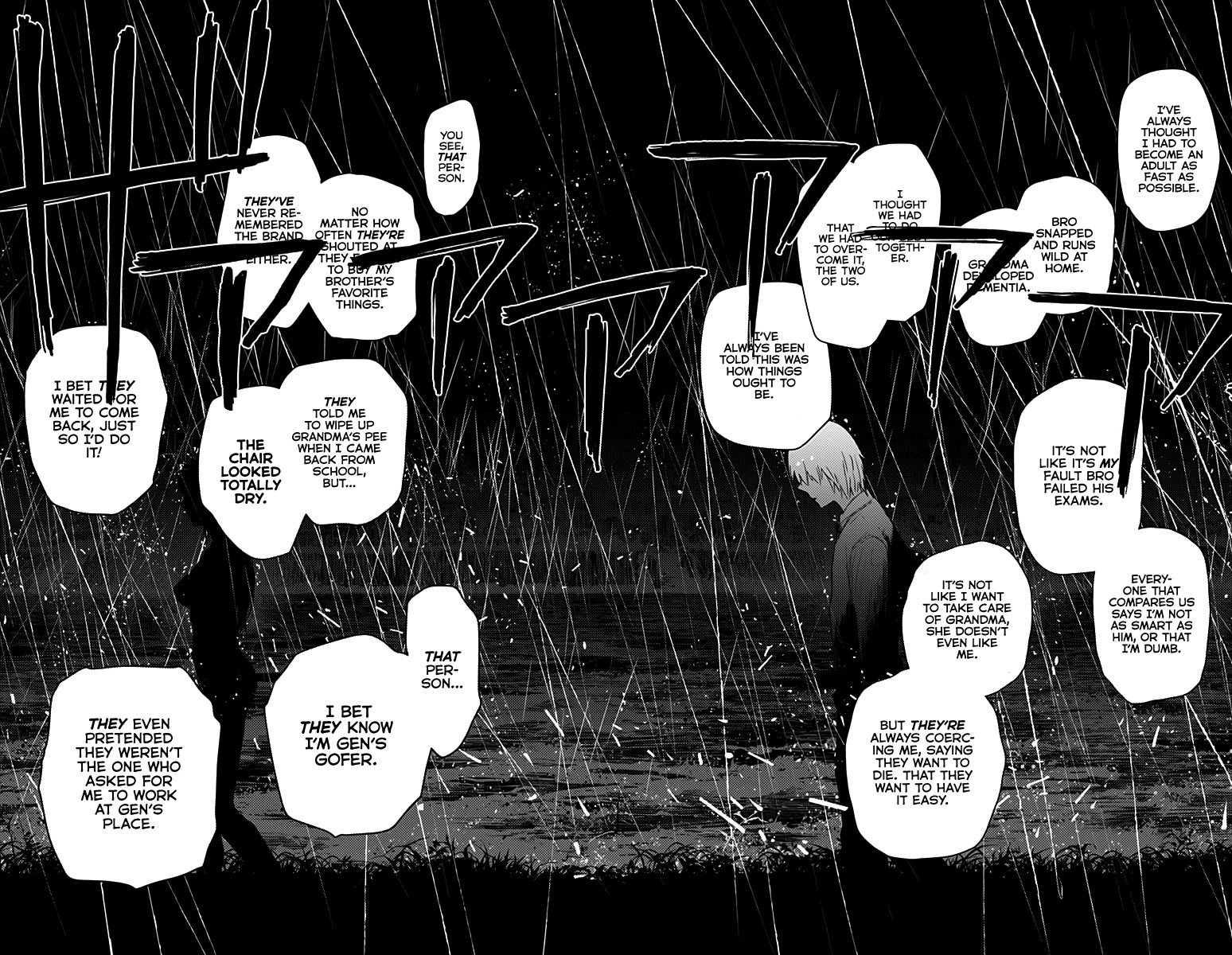 Boy's Abyss Chapter 7 page 12 - Chapter 7: Abyss