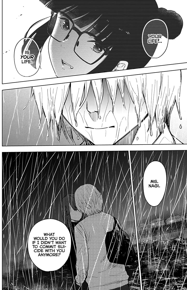 Boy's Abyss Chapter 7 page 15 - Chapter 7: Abyss