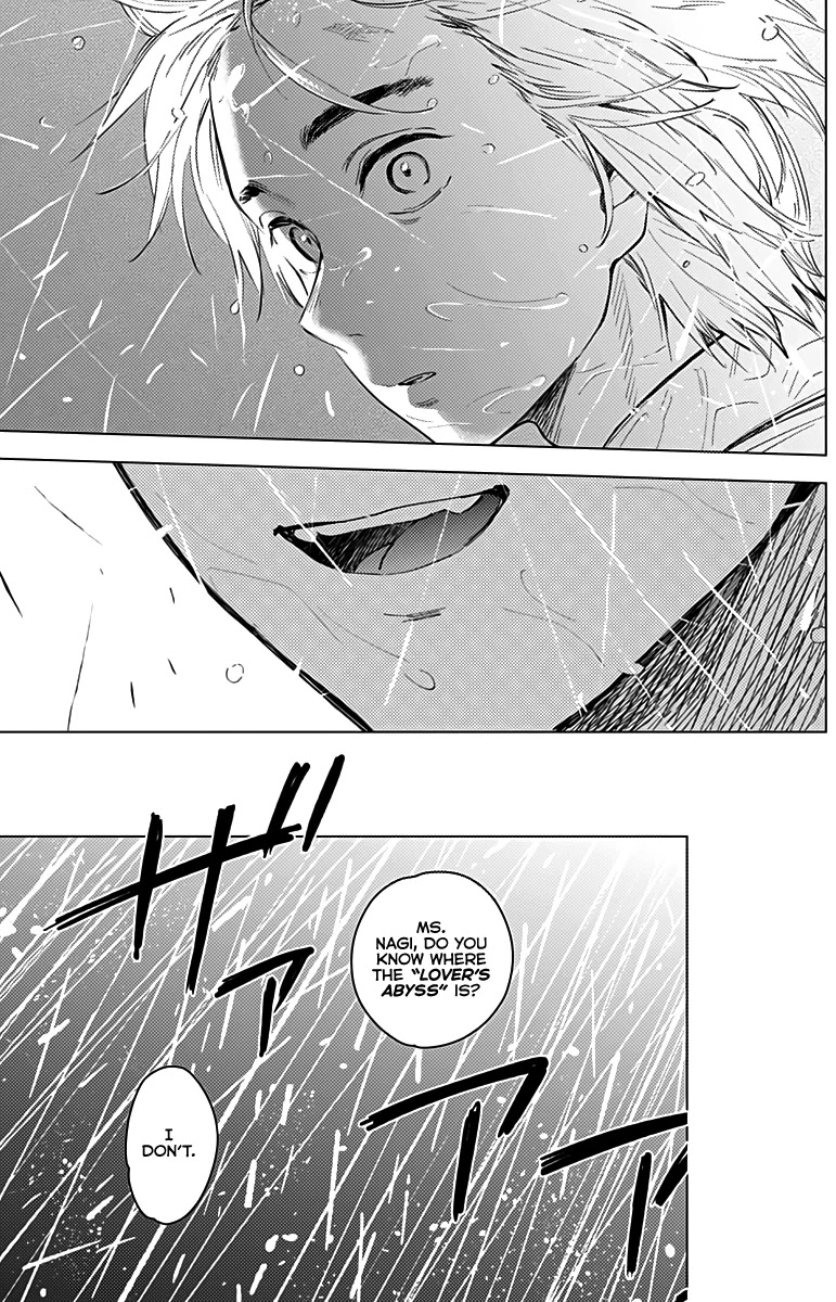 Boy's Abyss Chapter 7 page 7 - Chapter 7: Abyss