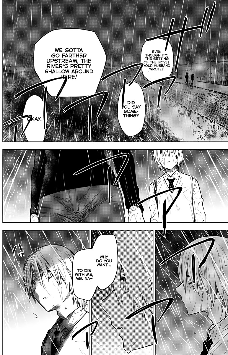 Boy's Abyss Chapter 7 page 8 - Chapter 7: Abyss