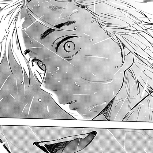 Boy's Abyss Chapter 7: Abyss cover