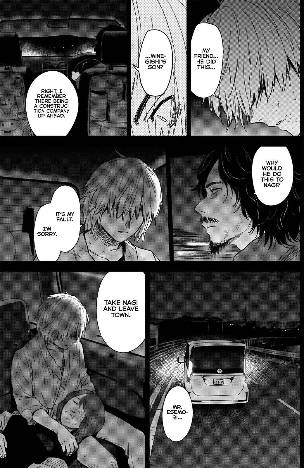 Boy's Abyss Chapter 70 page 10 - Chapter 70: A Town Frozen