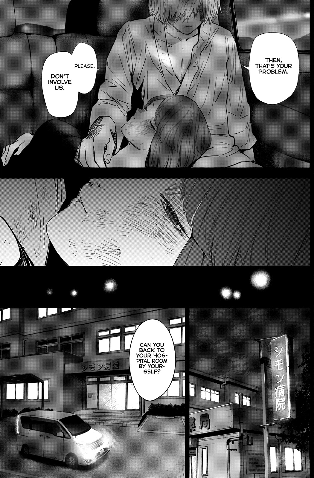 Boy's Abyss Chapter 70 page 14 - Chapter 70: A Town Frozen
