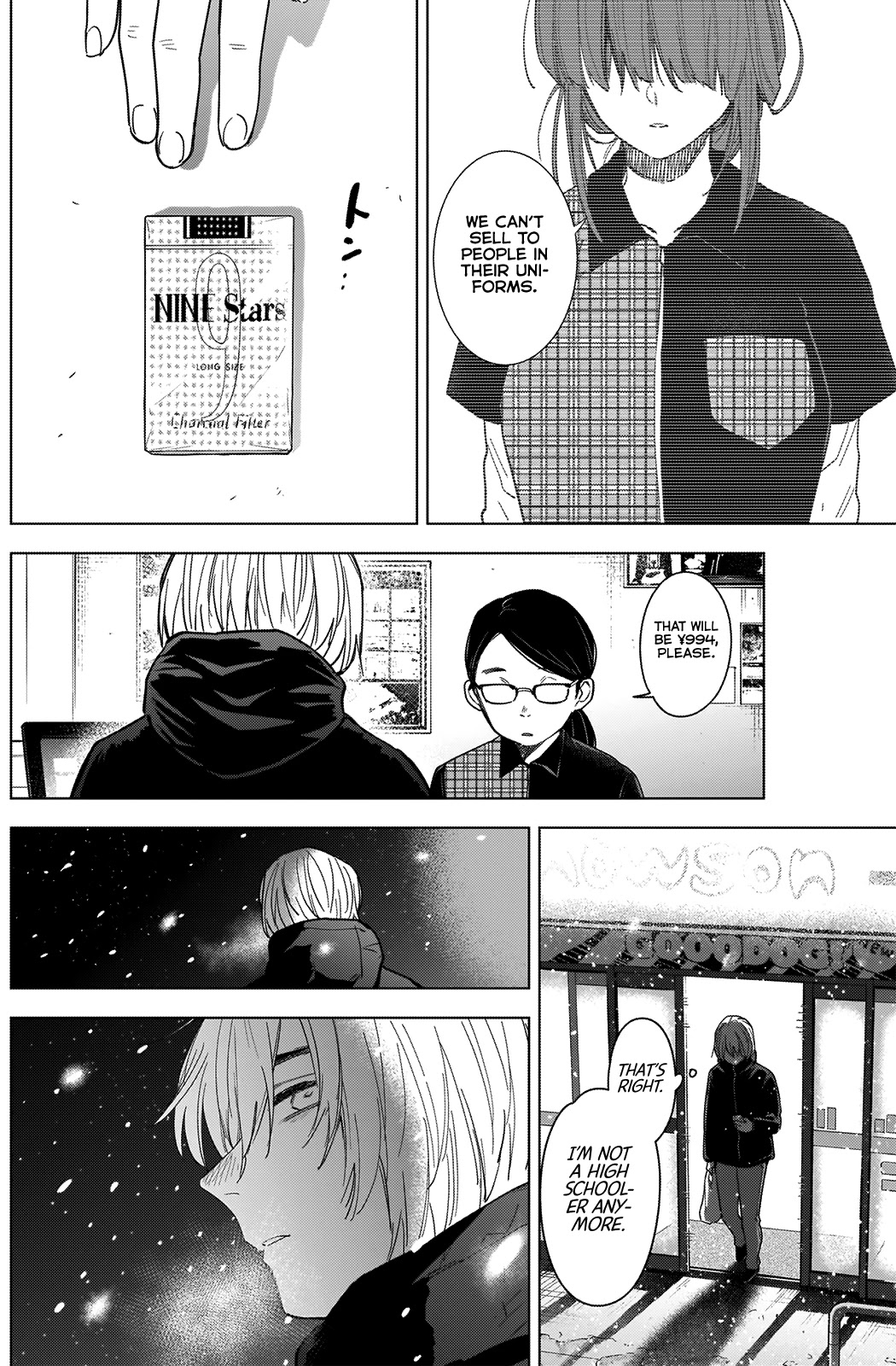 Boy's Abyss Chapter 70 page 17 - Chapter 70: A Town Frozen