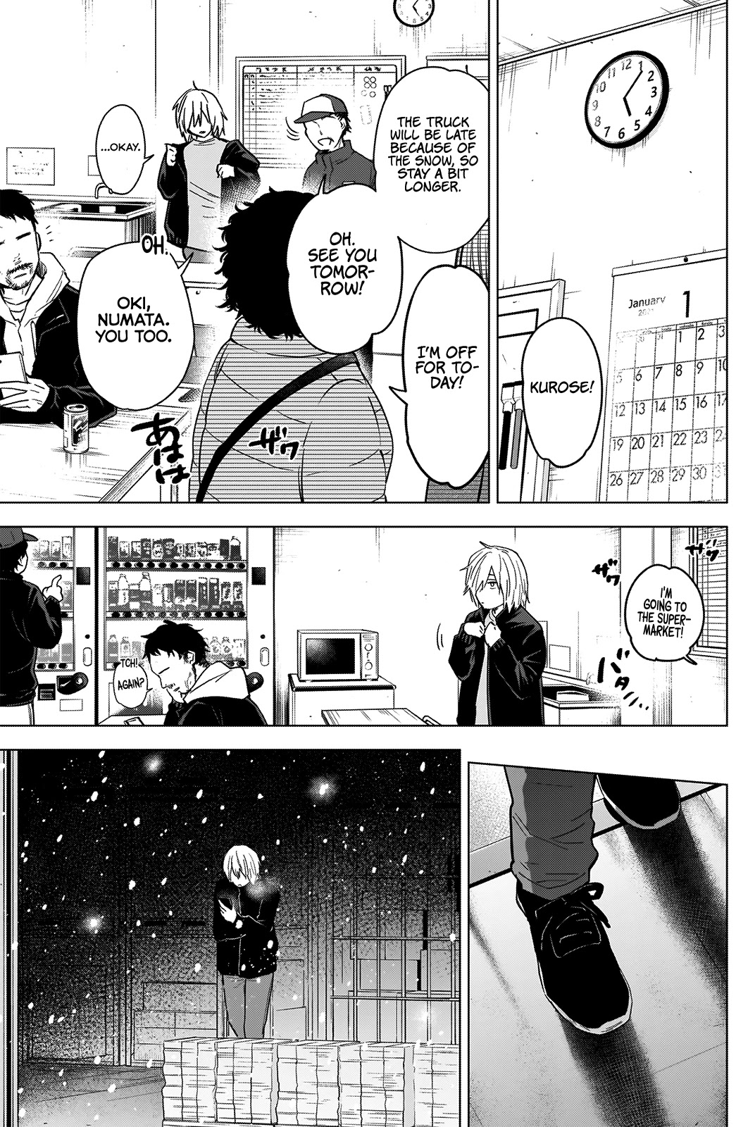 Boy's Abyss Chapter 70 page 4 - Chapter 70: A Town Frozen