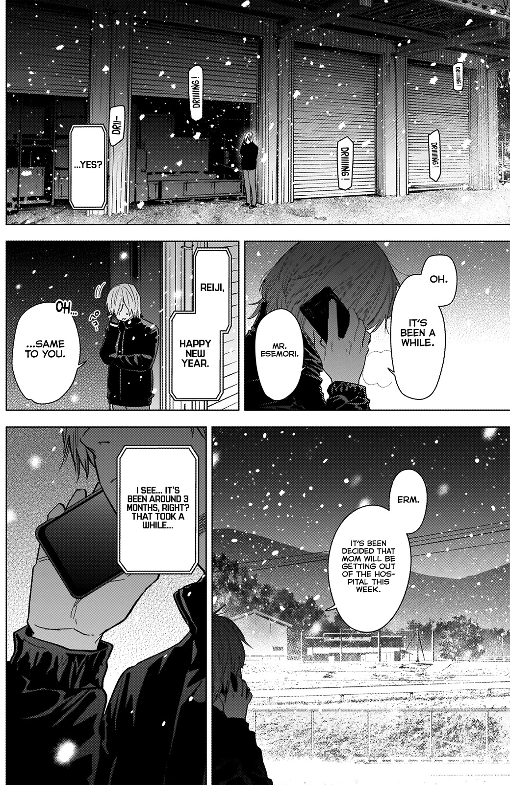 Boy's Abyss Chapter 70 page 5 - Chapter 70: A Town Frozen