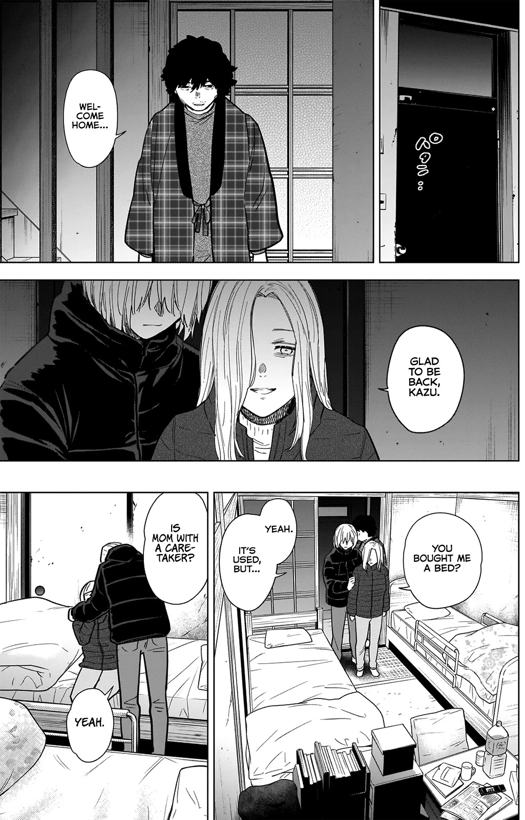 Boy's Abyss Chapter 71 page 11 - Chapter 71: She Who Laughs