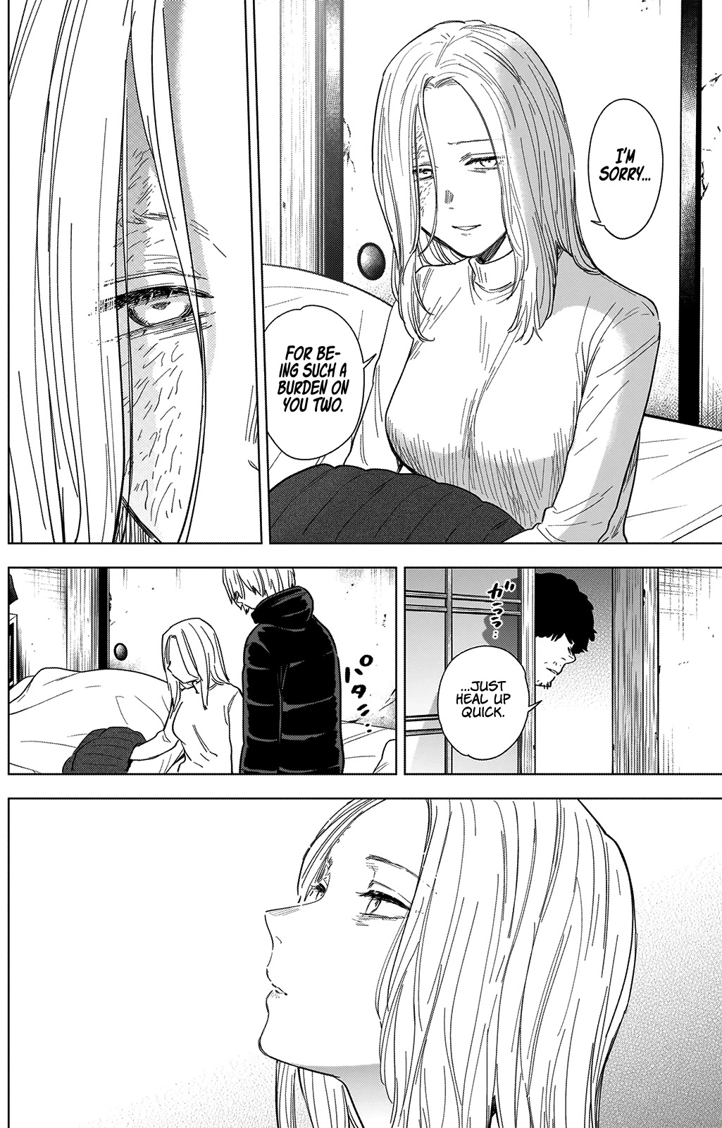 Boy's Abyss Chapter 71 page 12 - Chapter 71: She Who Laughs