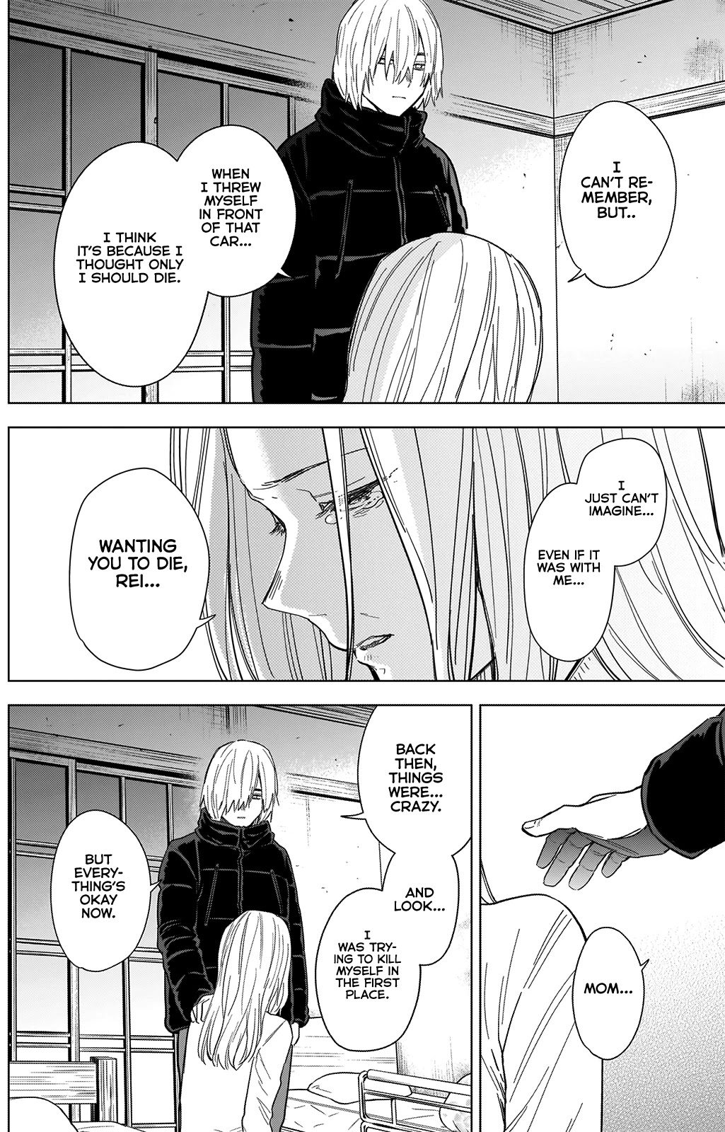Boy's Abyss Chapter 71 page 14 - Chapter 71: She Who Laughs