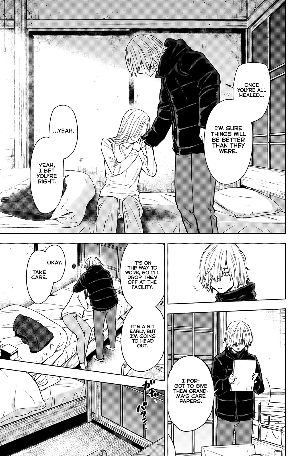 Boy's Abyss Chapter 71 page 15 - Chapter 71: She Who Laughs