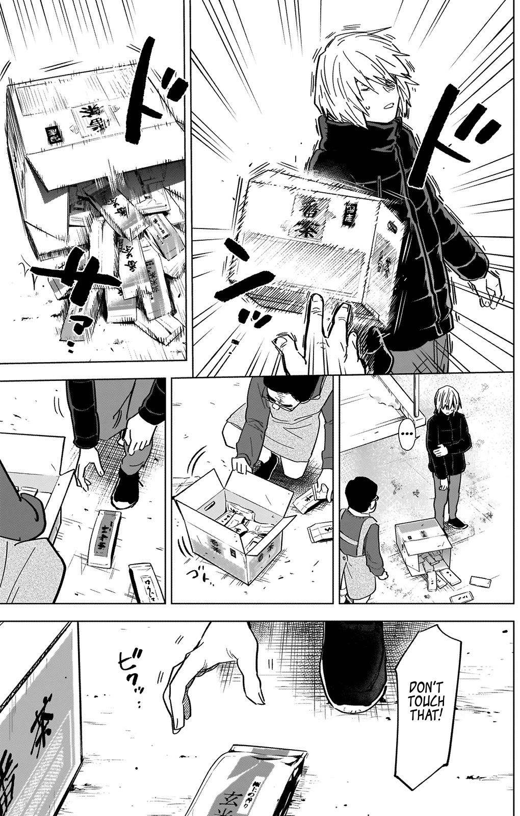 Boy's Abyss Chapter 71 page 19 - Chapter 71: She Who Laughs