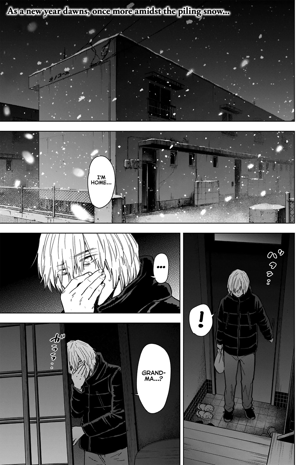 Boy's Abyss Chapter 71 page 3 - Chapter 71: She Who Laughs