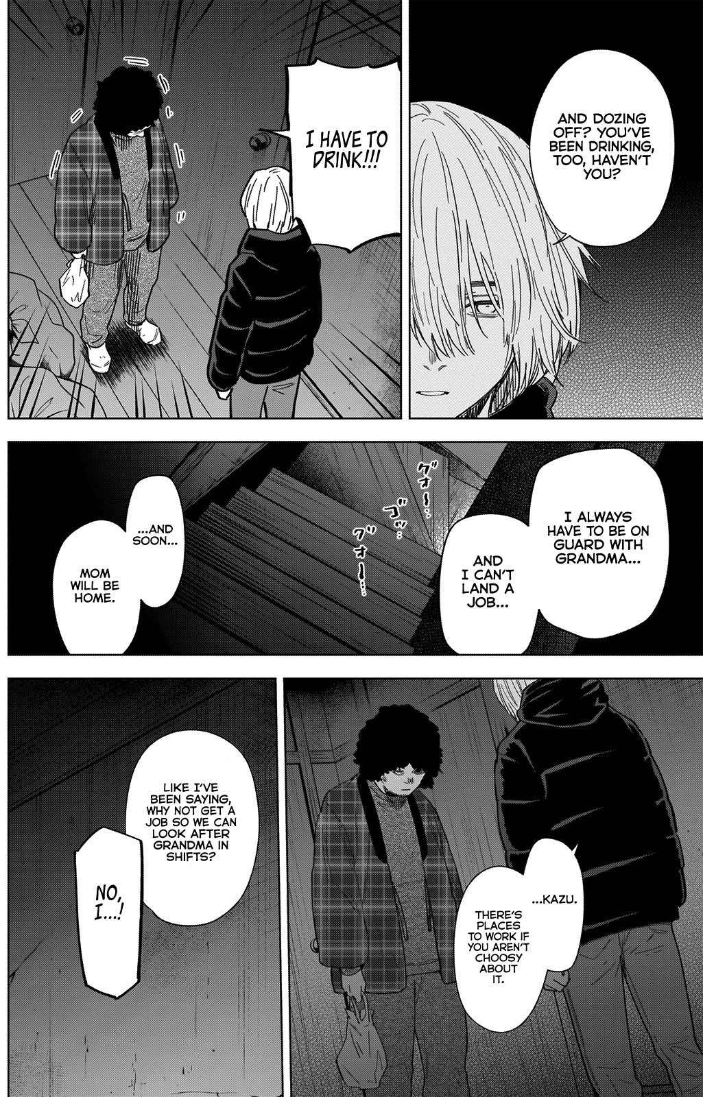 Boy's Abyss Chapter 71 page 6 - Chapter 71: She Who Laughs