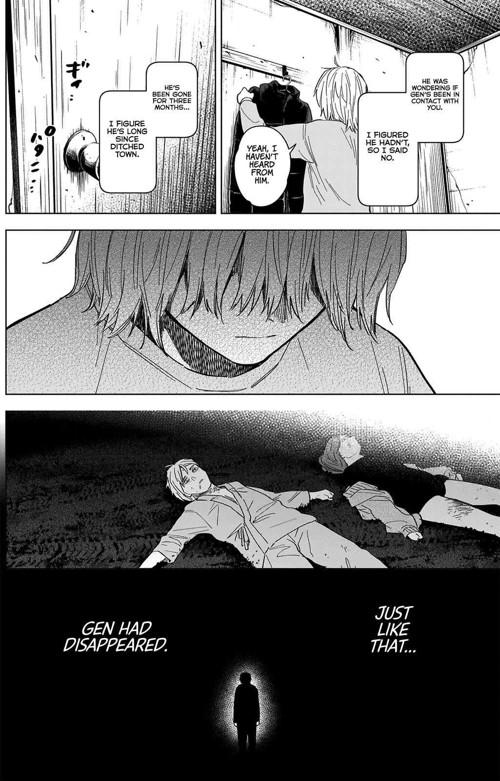 Boy's Abyss Chapter 71 page 8 - Chapter 71: She Who Laughs