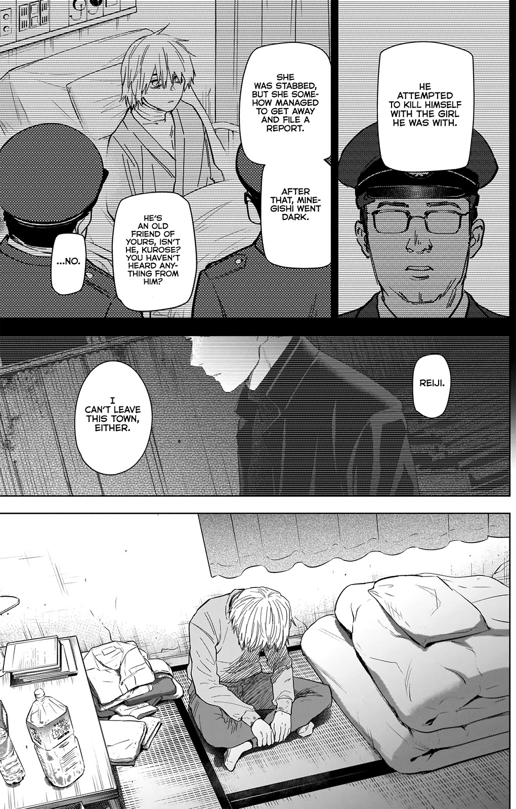 Boy's Abyss Chapter 71 page 9 - Chapter 71: She Who Laughs