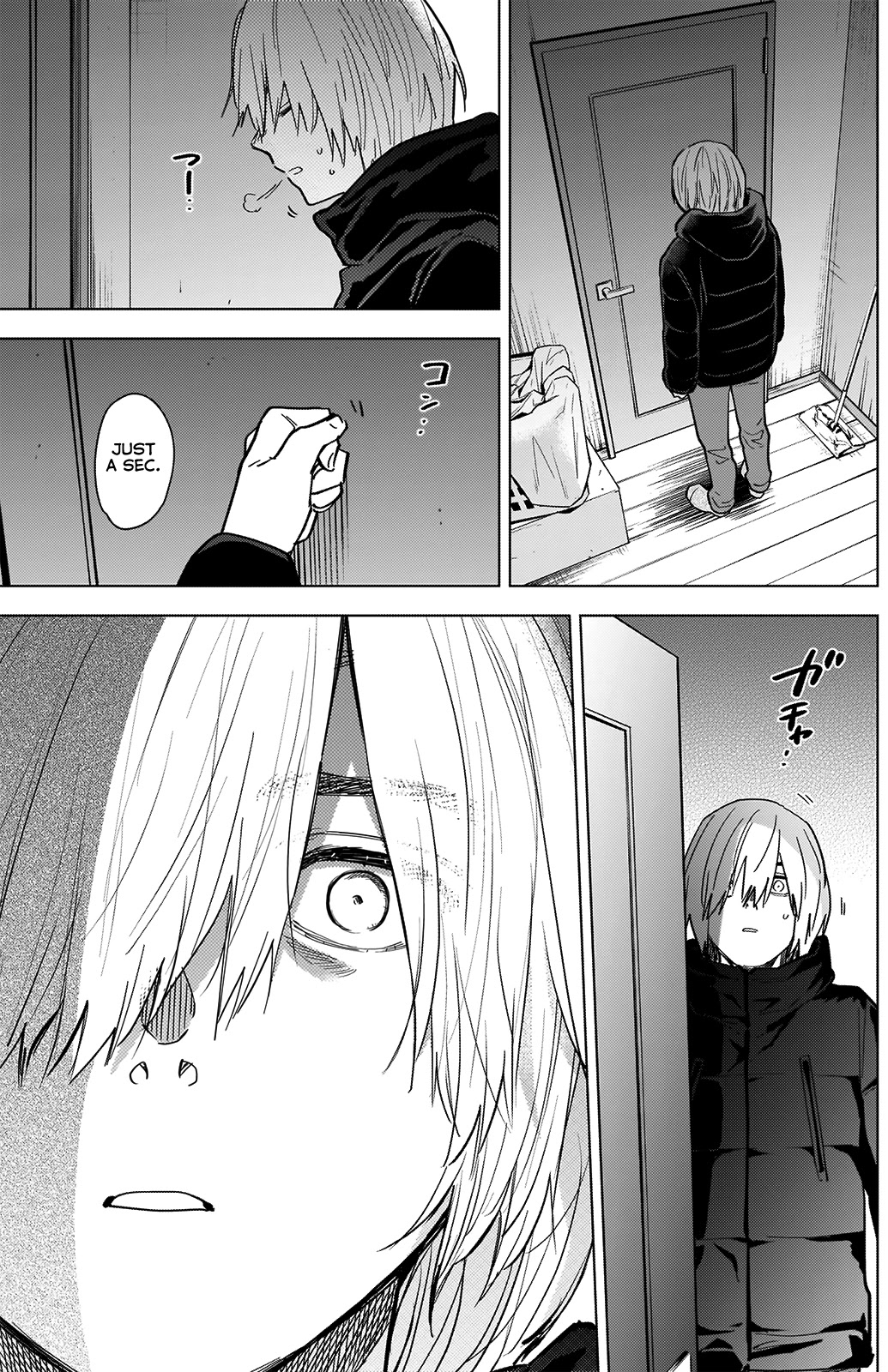 Boy's Abyss Chapter 72 page 18 - Chapter 72: You Good?