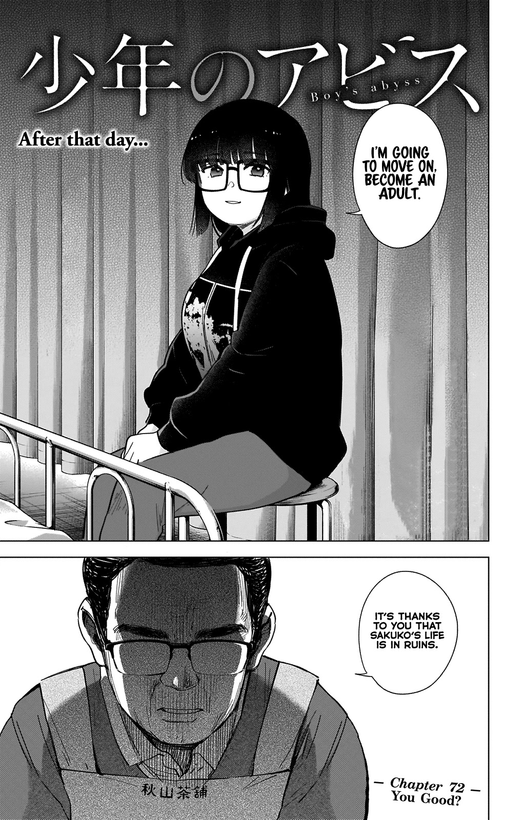 Boy's Abyss Chapter 72 page 2 - Chapter 72: You Good?