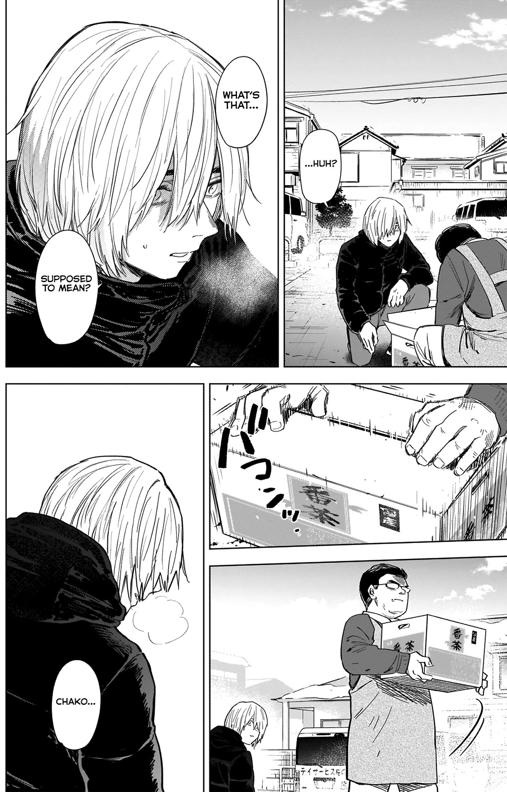 Boy's Abyss Chapter 72 page 3 - Chapter 72: You Good?