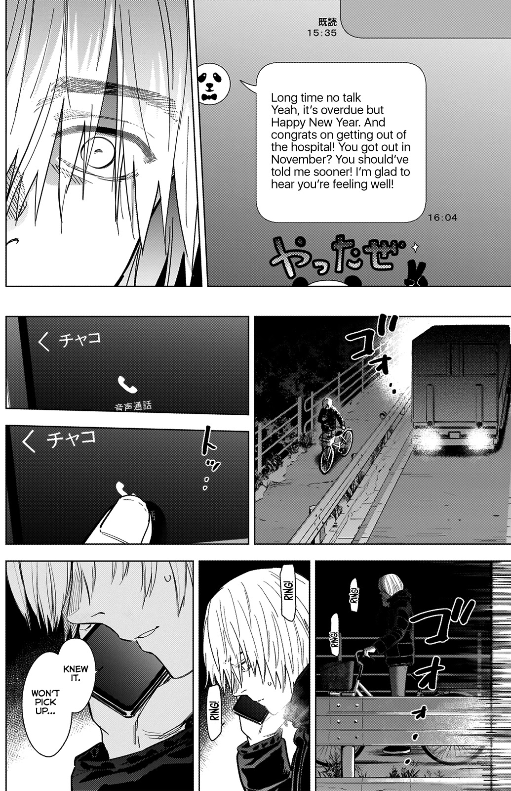 Boy's Abyss Chapter 72 page 9 - Chapter 72: You Good?
