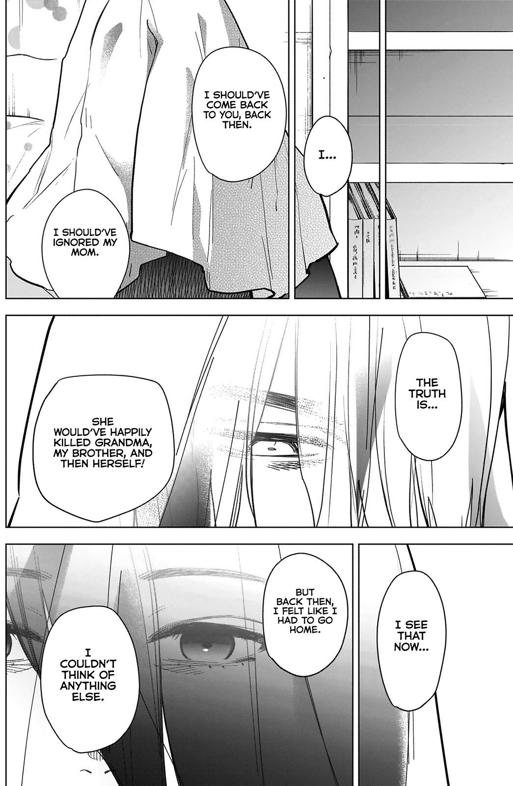 Boy's Abyss Chapter 73 page 15 - Chapter 73: Our Failures