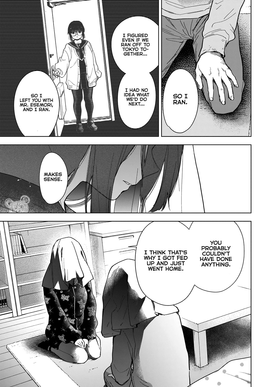 Boy's Abyss Chapter 73 page 16 - Chapter 73: Our Failures