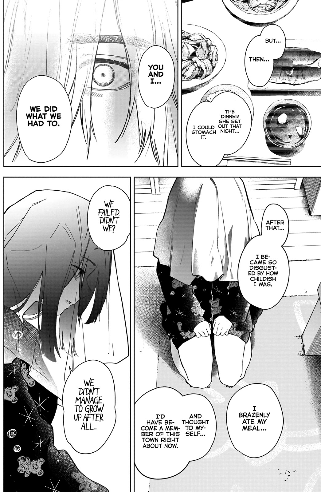 Boy's Abyss Chapter 73 page 17 - Chapter 73: Our Failures
