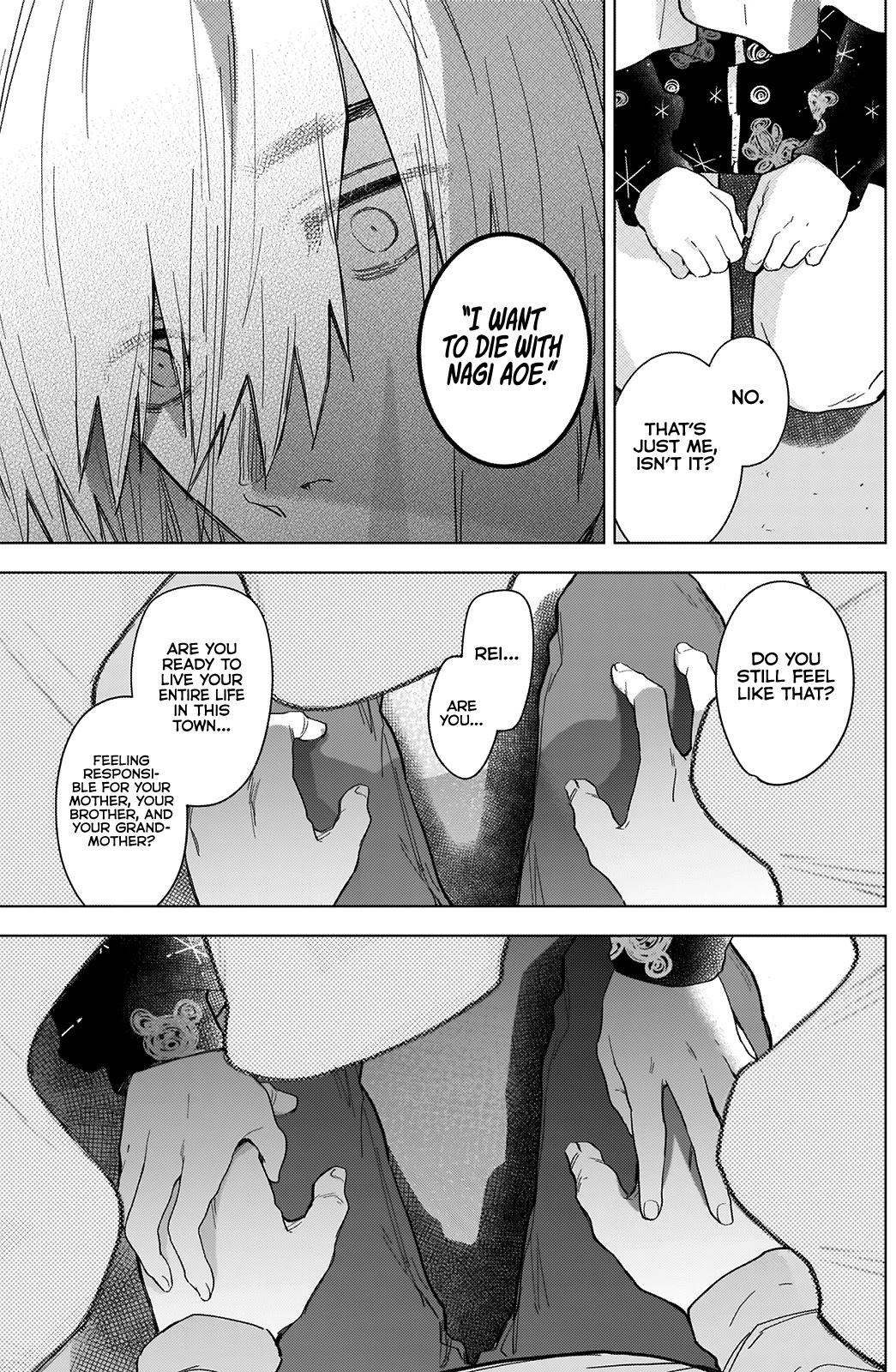 Boy's Abyss Chapter 73 page 18 - Chapter 73: Our Failures