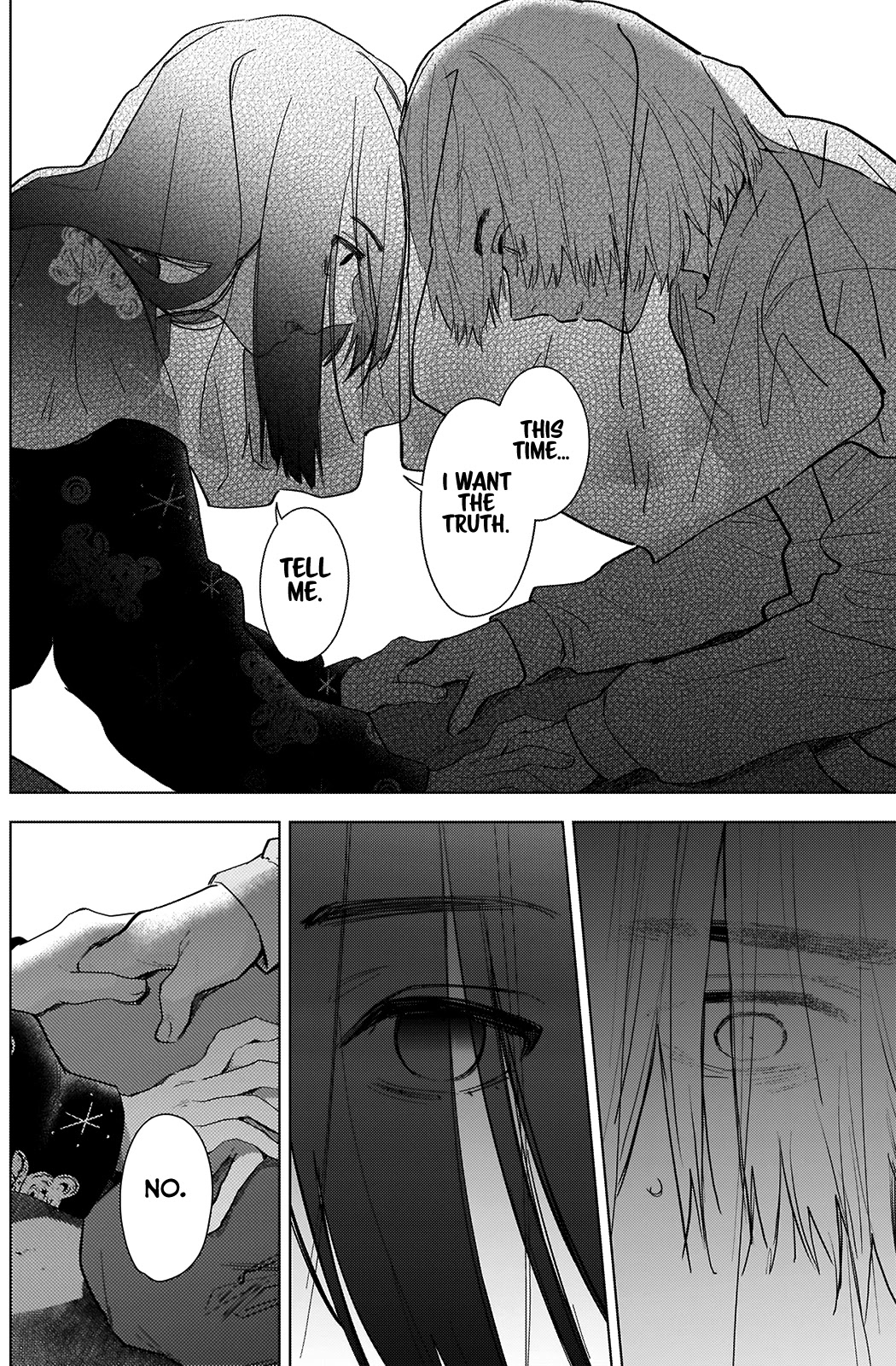 Boy's Abyss Chapter 73 page 19 - Chapter 73: Our Failures