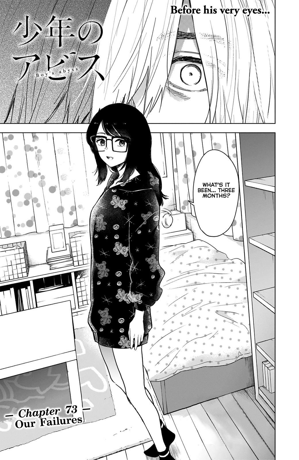 Boy's Abyss Chapter 73 page 2 - Chapter 73: Our Failures