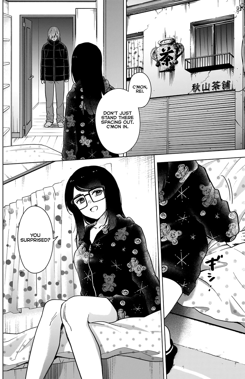 Boy's Abyss Chapter 73 page 3 - Chapter 73: Our Failures