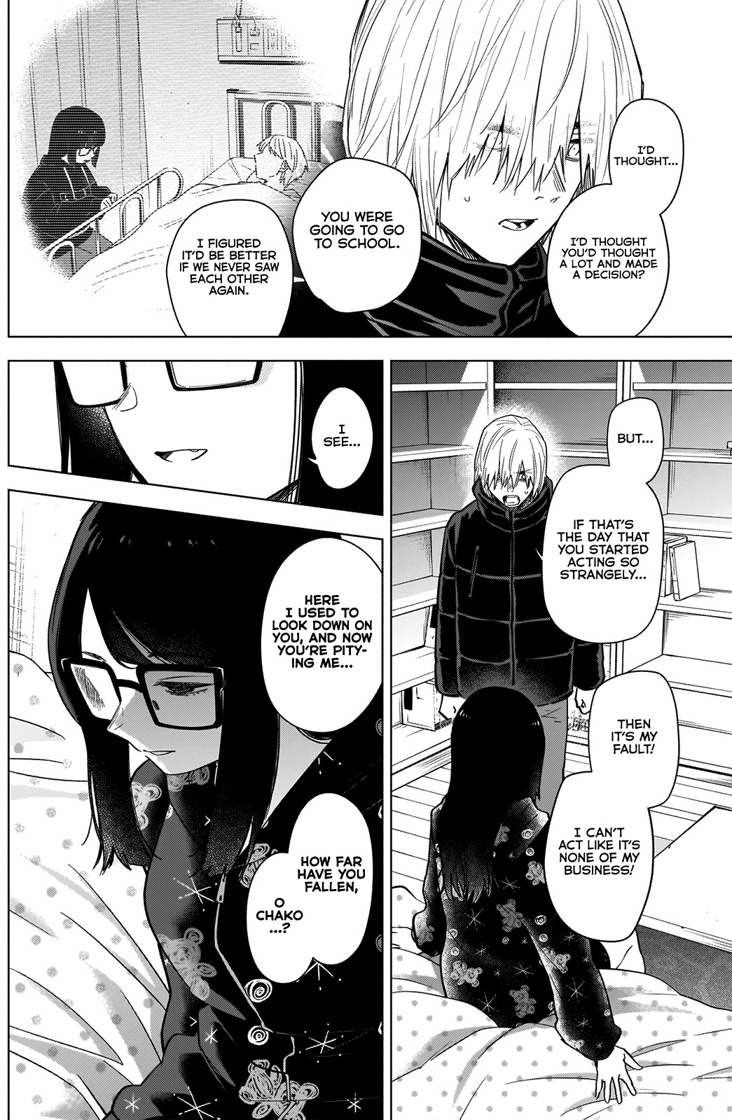 Boy's Abyss Chapter 73 page 9 - Chapter 73: Our Failures