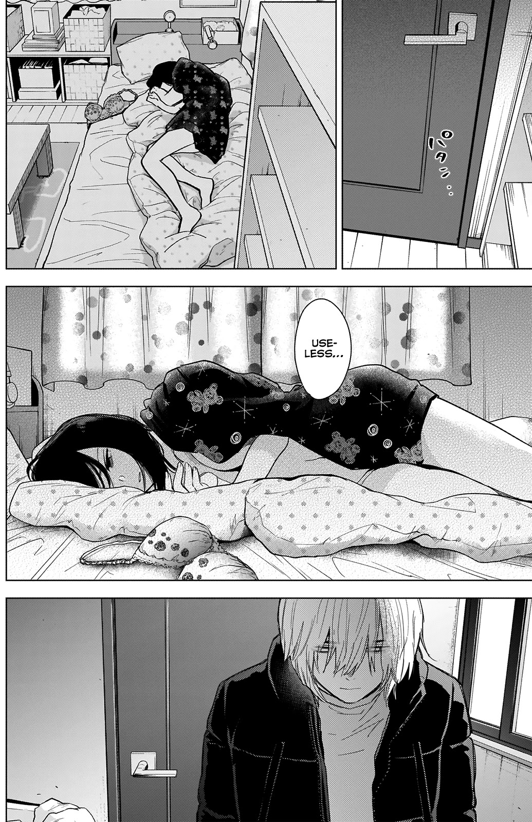 Boy's Abyss Chapter 74 page 17 - Chapter 74: Kindred Spirits
