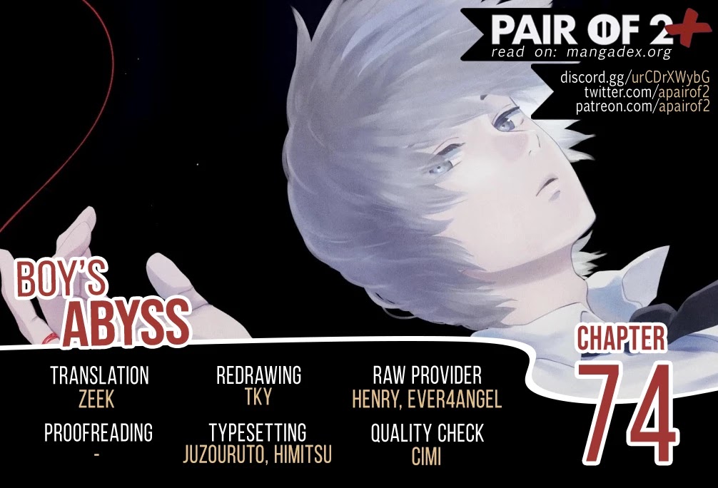 Boy's Abyss Chapter 74 page 2 - Chapter 74: Kindred Spirits