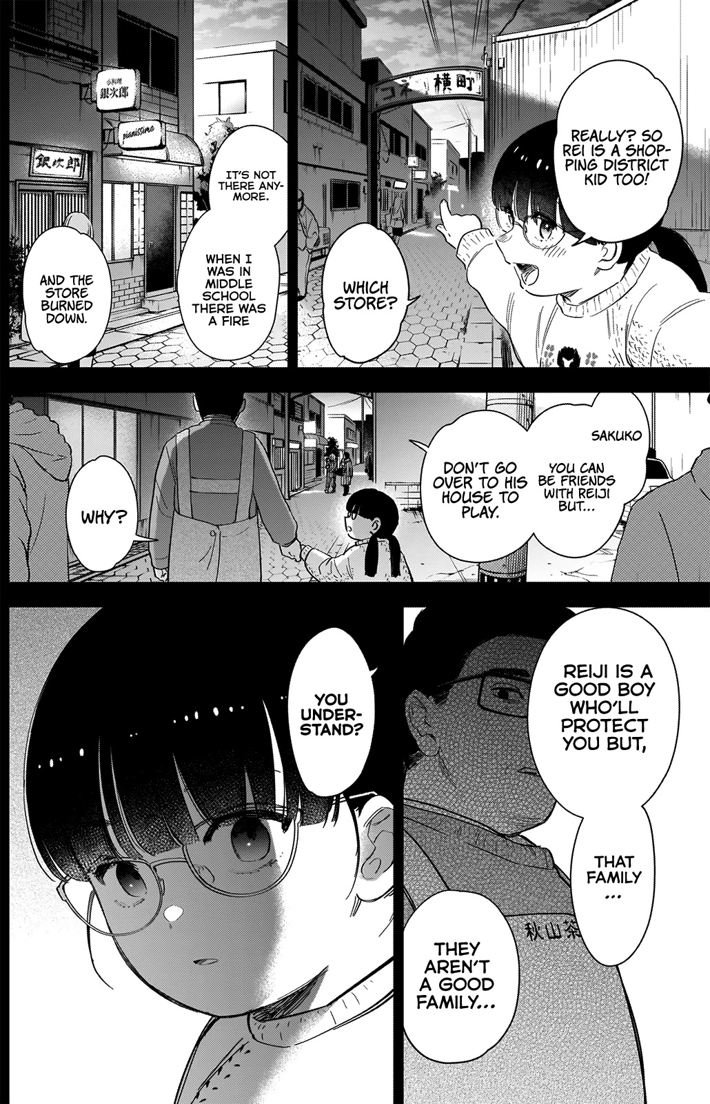 Boy's Abyss Chapter 74 page 3 - Chapter 74: Kindred Spirits
