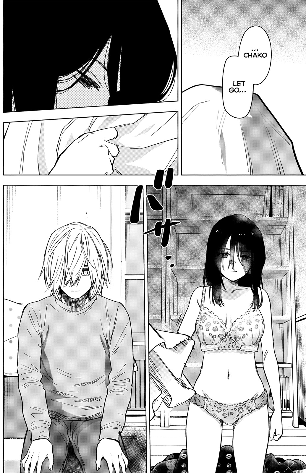 Boy's Abyss Chapter 74 page 5 - Chapter 74: Kindred Spirits
