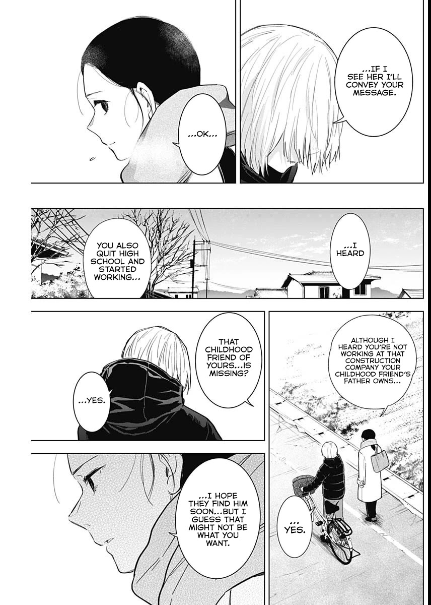 Boy's Abyss Chapter 75 page 10 - Chapter 75: Reform