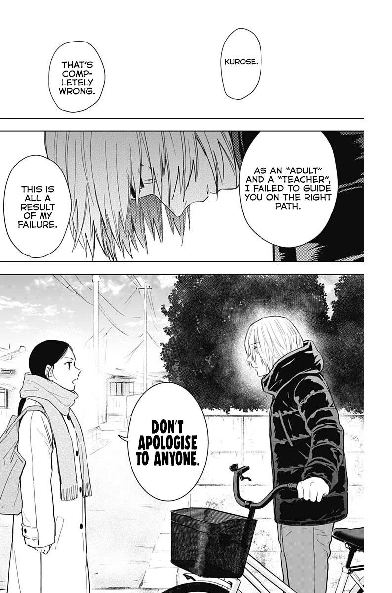 Boy's Abyss Chapter 75 page 13 - Chapter 75: Reform