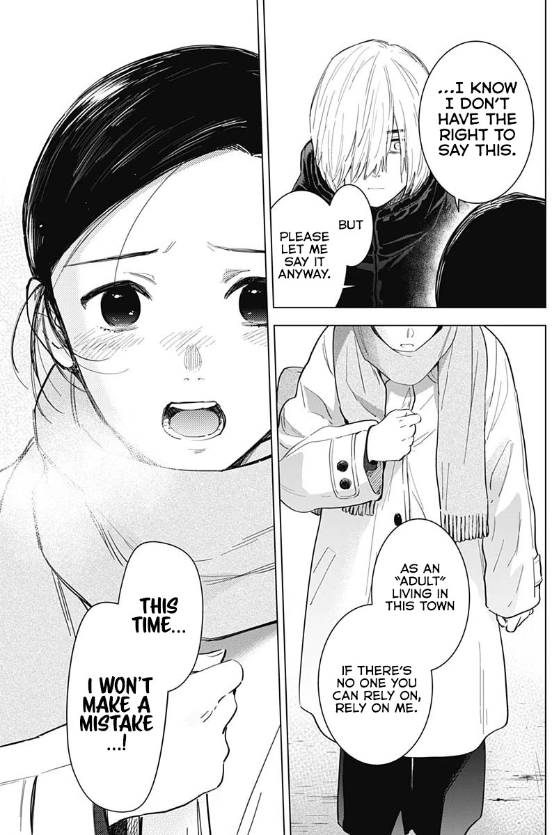 Boy's Abyss Chapter 75 page 14 - Chapter 75: Reform