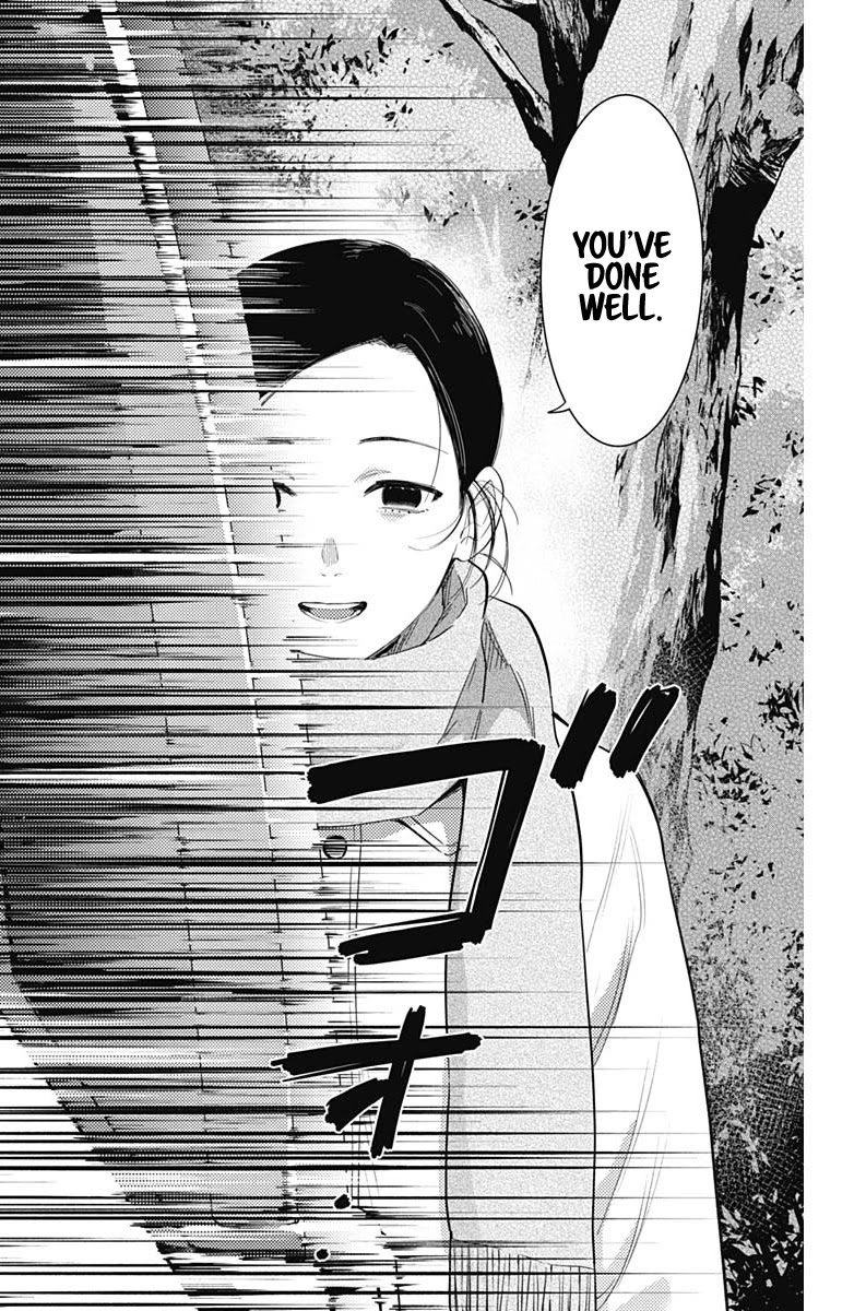 Boy's Abyss Chapter 75 page 17 - Chapter 75: Reform
