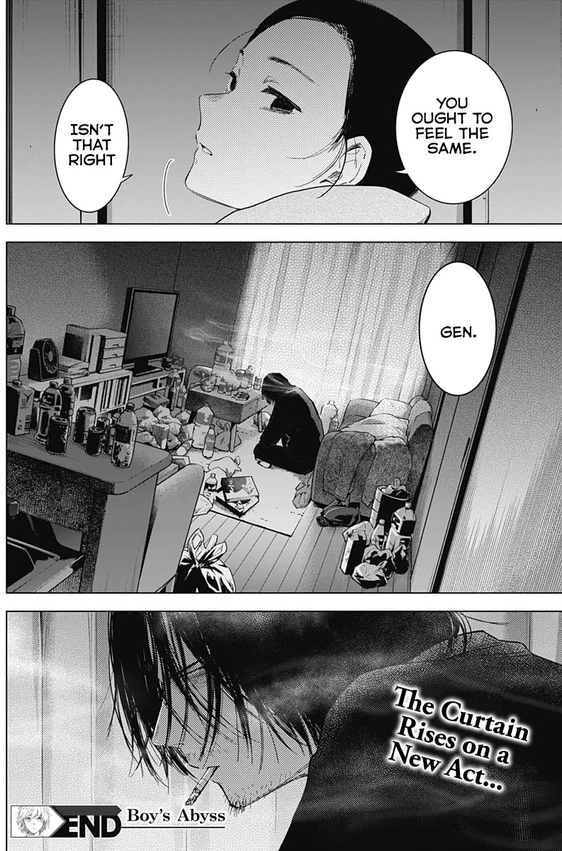 Boy's Abyss Chapter 75 page 19 - Chapter 75: Reform